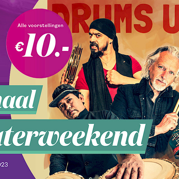 Stadstheater De Bond